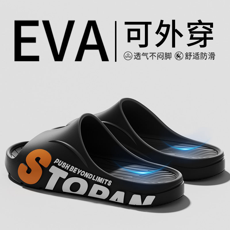 Men's EVA Non-Slip Indoor Bathroom Slippers with Soft Sole