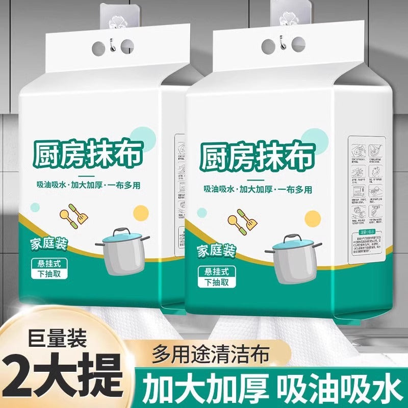 Super Absorbent Kitchen Paper Towels Oil and Water Cleaning
