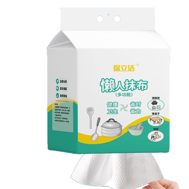 Super Absorbent Kitchen Paper Towels Oil and Water Cleaning