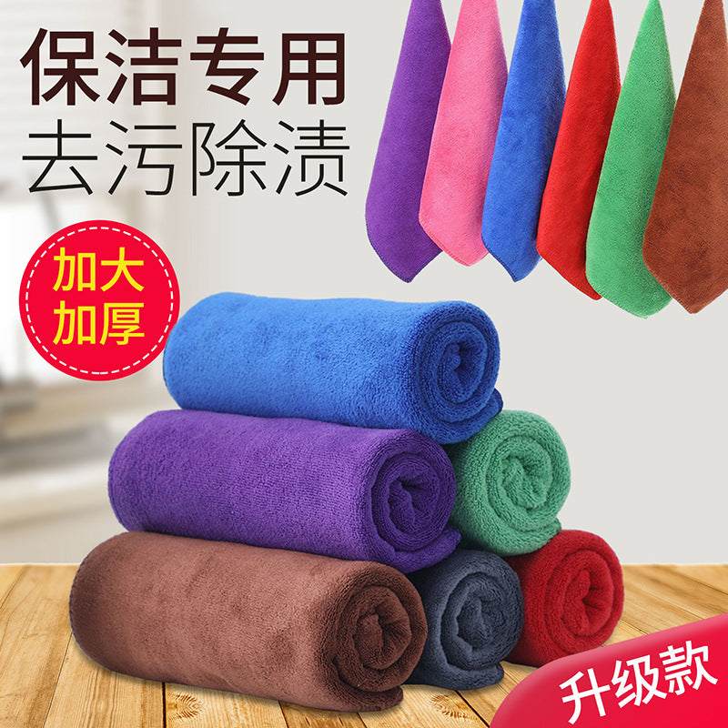 Thick Microfiber Cleaning Rag for Kitchen and Car Use 11 Pc