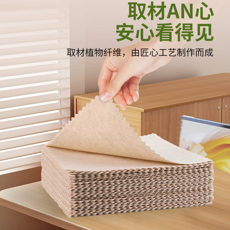 Thickened Lazy Sponge Kitchen Cloth Lint-Free Dishwashing Towel