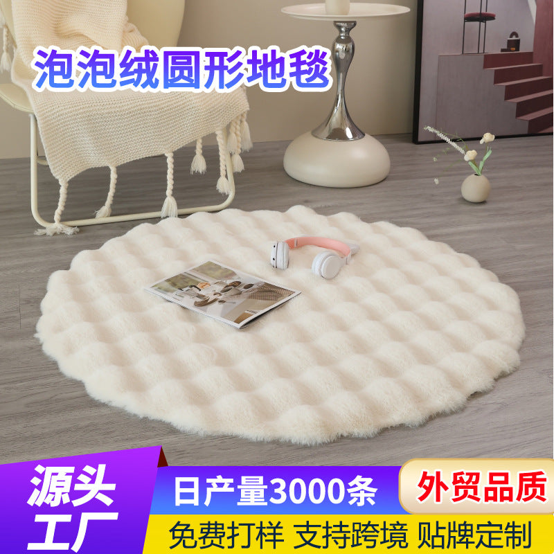 Imitation Rabbit Fur Round Plush Carpet Sofa Coffee Table Mat