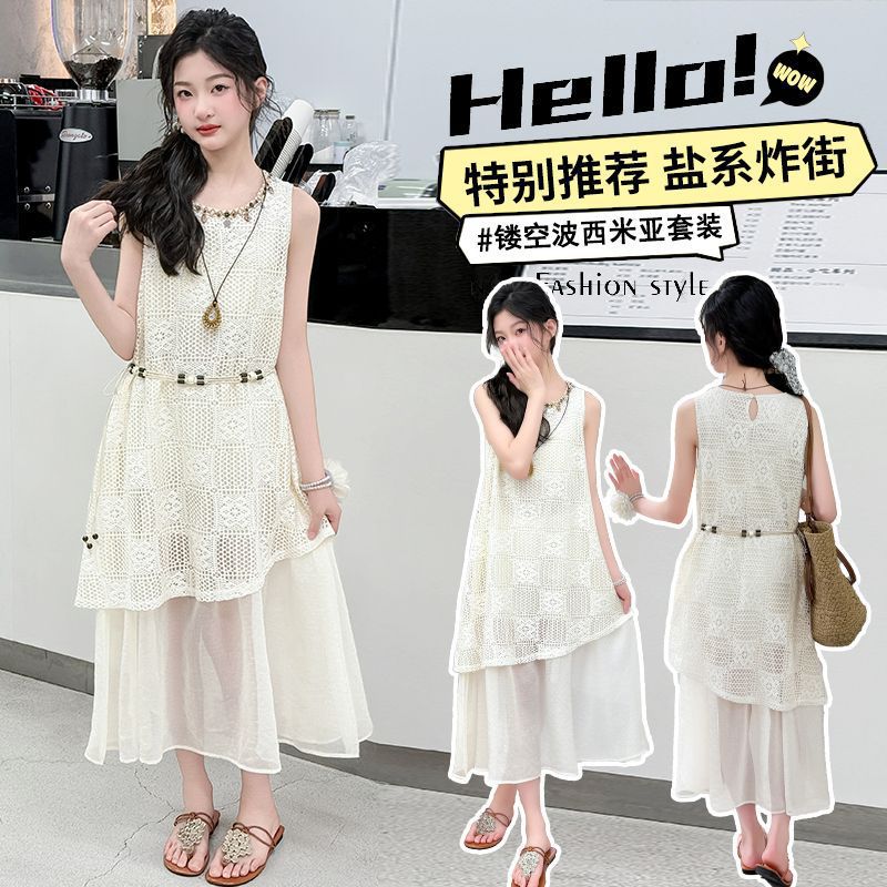 Girls Hollow Faux Two-Piece Vest Dress Korean Style A-Line Skirt