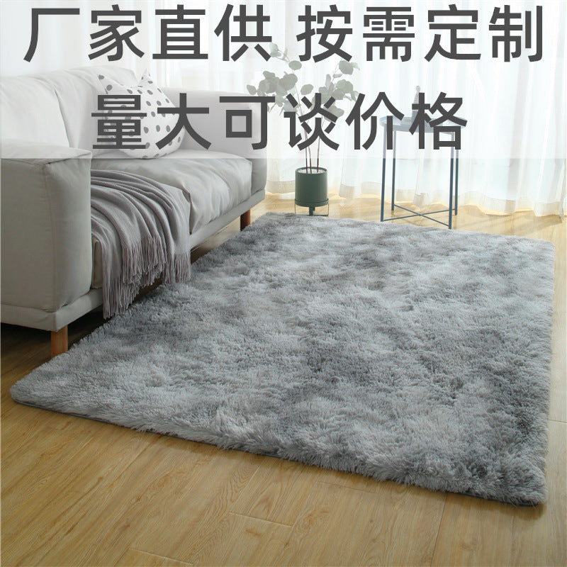 Thickened Gradient PV Velvet Long Hair Bedside Carpet Rug