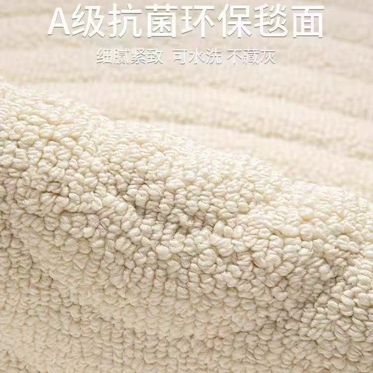 Cream Style 3D Diatom Silk Waterproof Living Room Carpet Rug