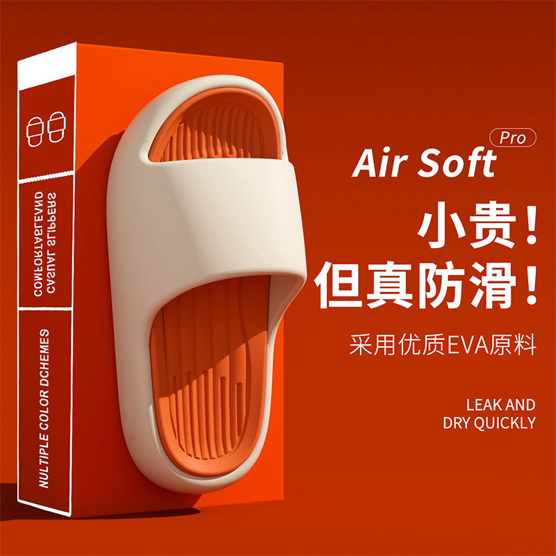 EVA Home Slippers with Thick Non-Slip Sole for Men and Women