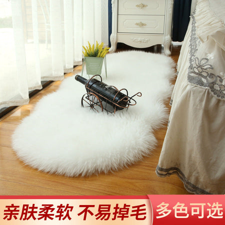 Soft Fluffy Long Hair Bedroom Carpet Bay Window Floor Mat in white
