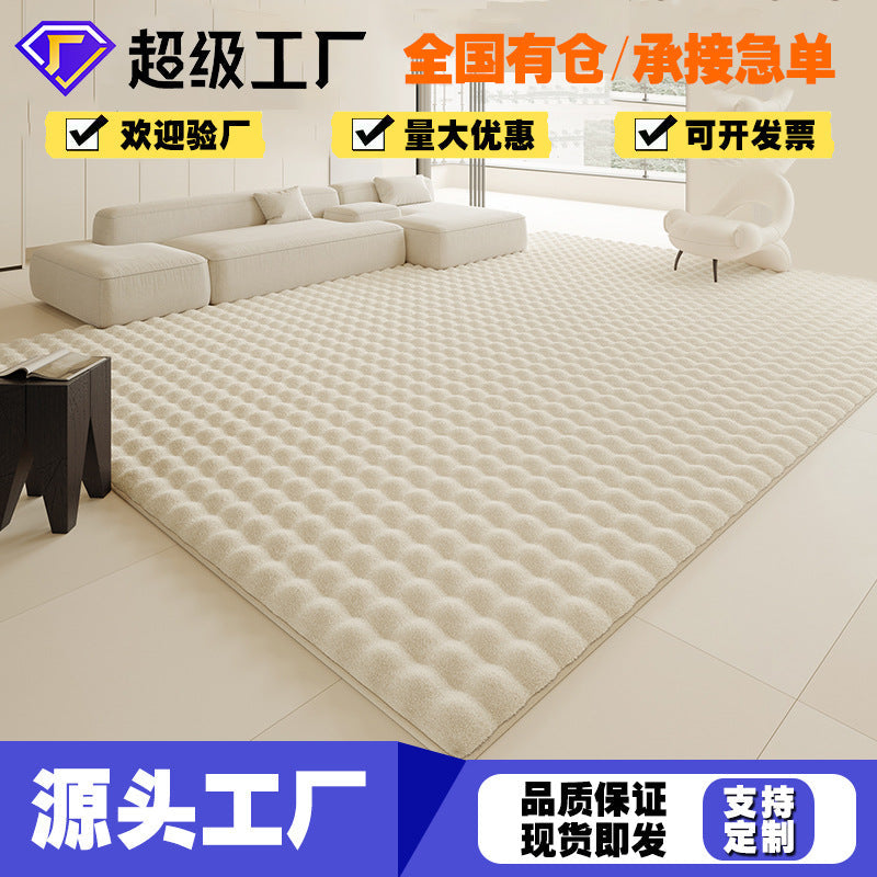 French Style Cream Faux Rabbit Fur Living Room Carpet Rug