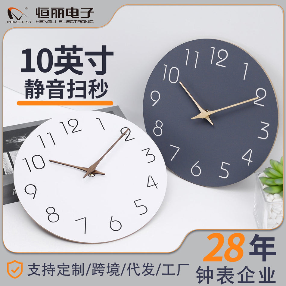 European Style 10 Inch Silent MDF Wall Clock Punch Free Decor