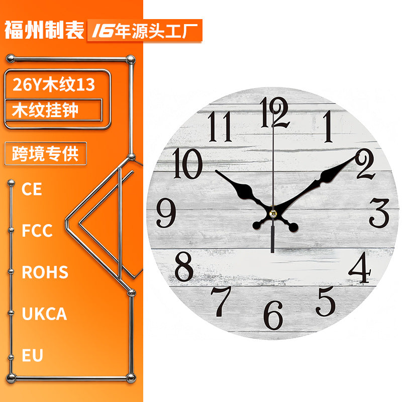 Wood Grain Wall Clock Gray White Modern Living Room Decor