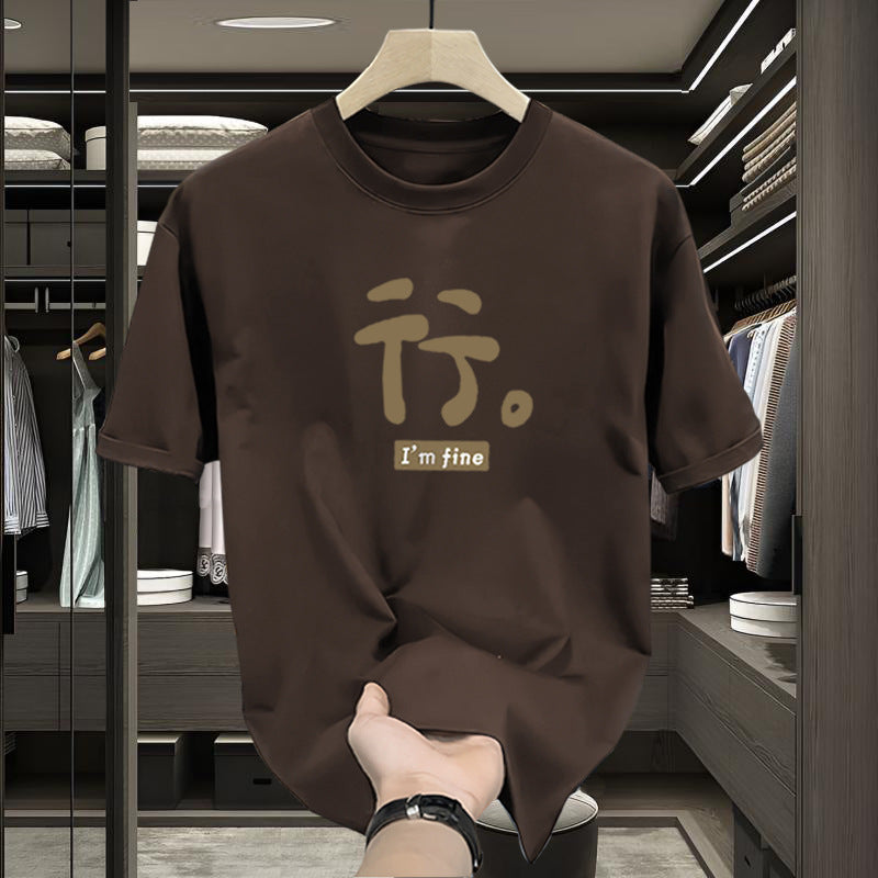 Men's Heavyweight Cotton Crew Neck T-Shirt Loose Fit Casual Tee
