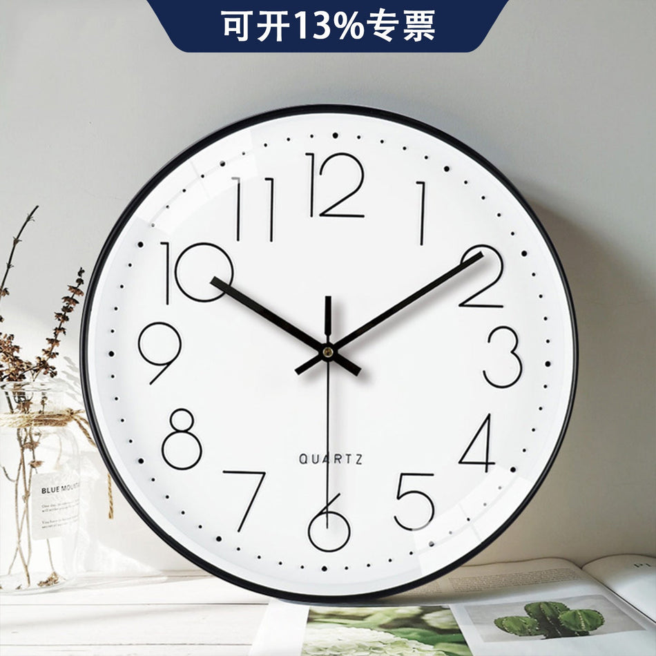 Premium 12-Inch Simple Round Wall Clock for Home Decor