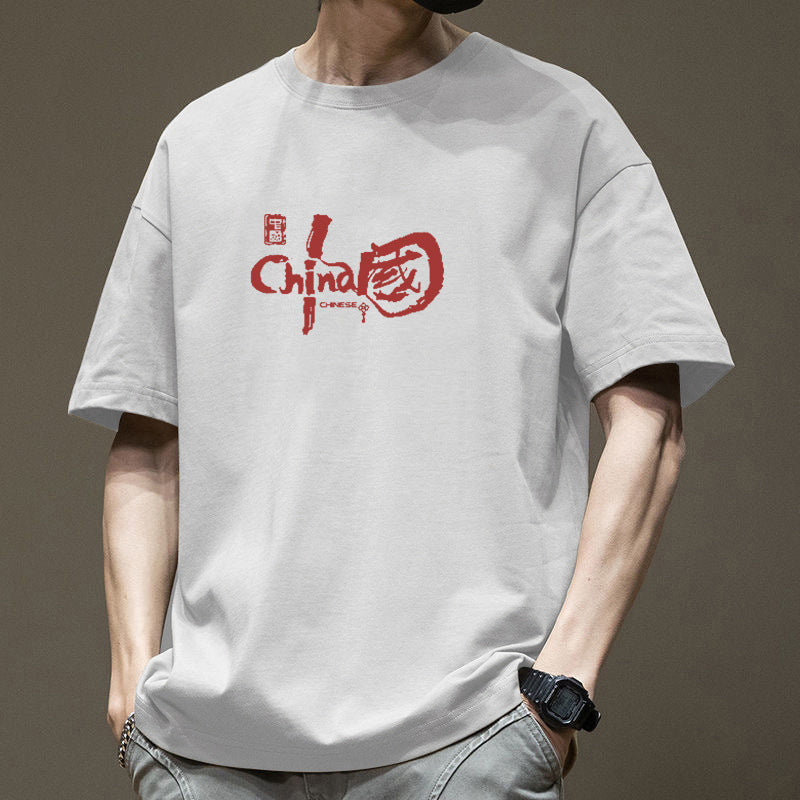 White Pure Cotton Letter Print T-Shirt for Men – Loose Fit Crew Neck