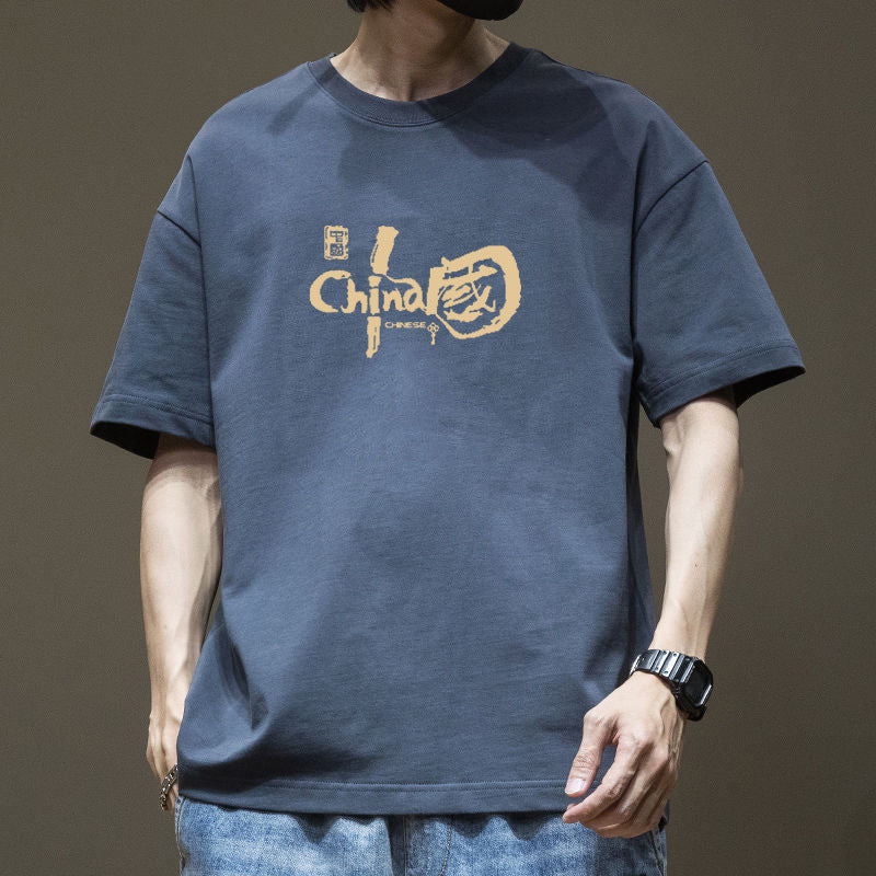 Pure Cotton Letter Print T-Shirt for Men – Loose Fit Crew Neck