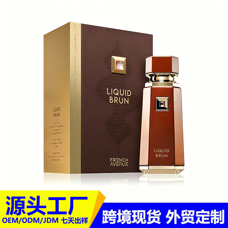 MZ-267 Arabic Eau de Parfum 100ml Luxury Woody Floral Perfume