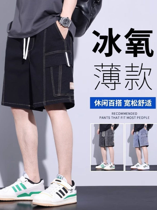 Men's Lightweight Denim Capris - Relaxed Fit Korean Casual Shorts