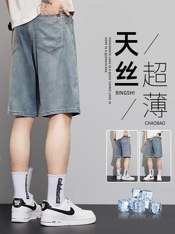 Men's Lightweight Stretch Denim Shorts - Relaxed Fit Summer Comfort