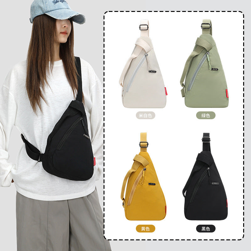 Women's Fashionable Lightweight Casual Canvas Chest Bag