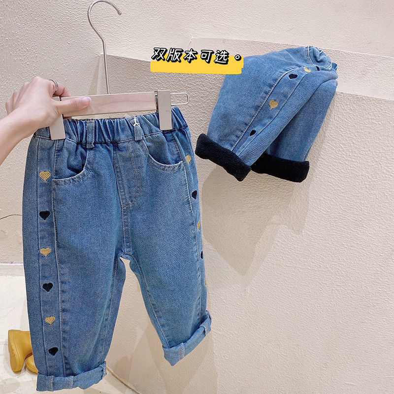 Girls Loose Fit Denim Jeans Casual Korean Style Pants