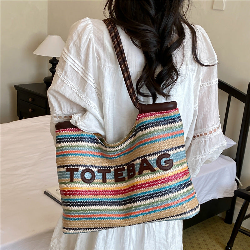Women's Rainbow Striped High-Value Large-Capacity Woven Tote