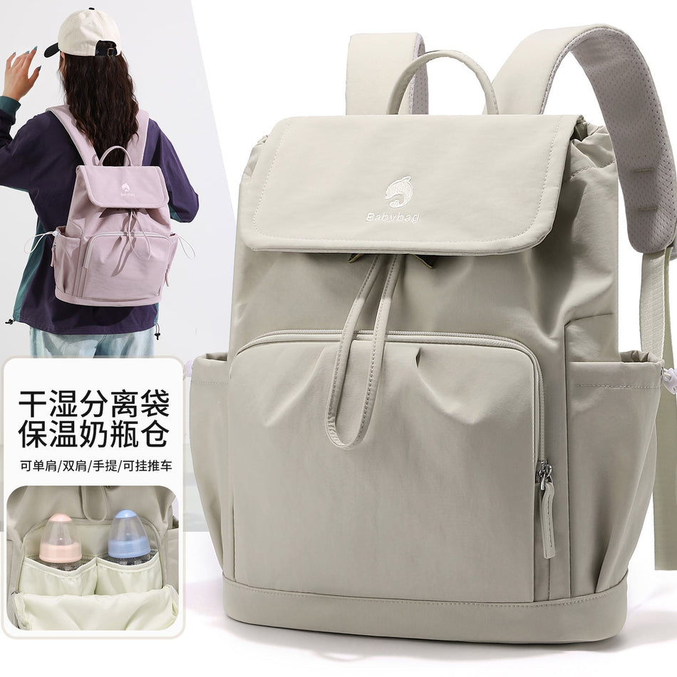 Light Luxury Fashionable Waterproof Large-Capacity Mommy Backpack