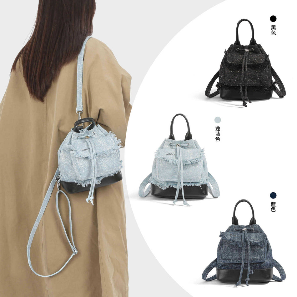 Women's Fashionable Versatile Mini Denim Bucket Backpack