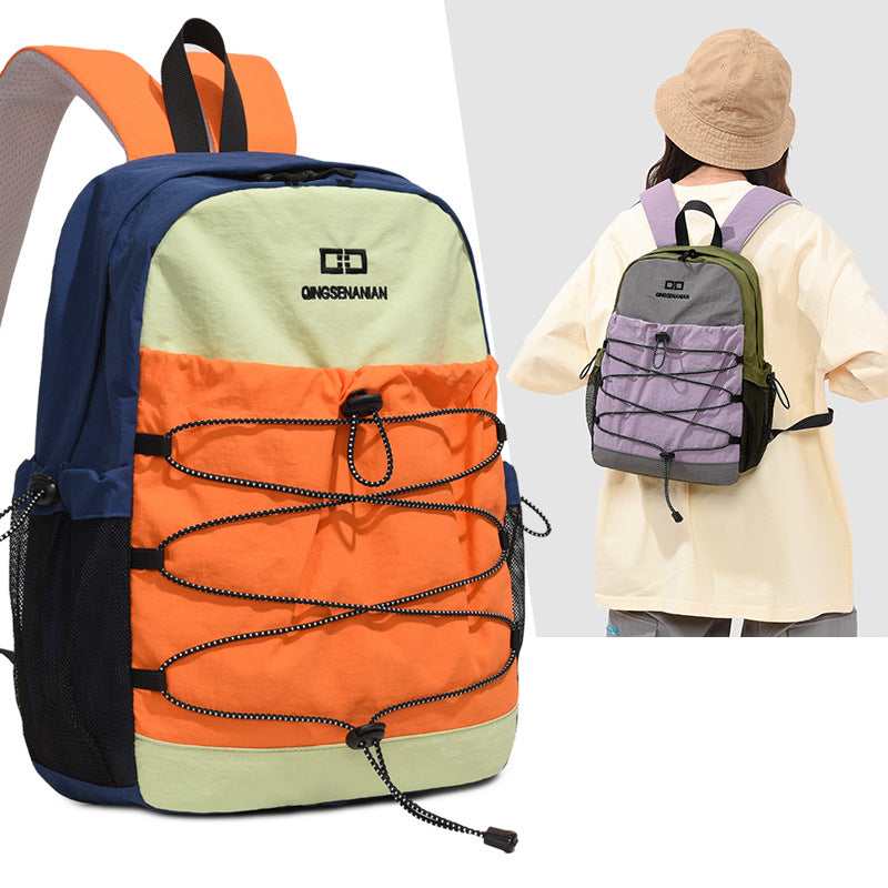 Outdoor Lightweight Contrasting Color Travel Backpack