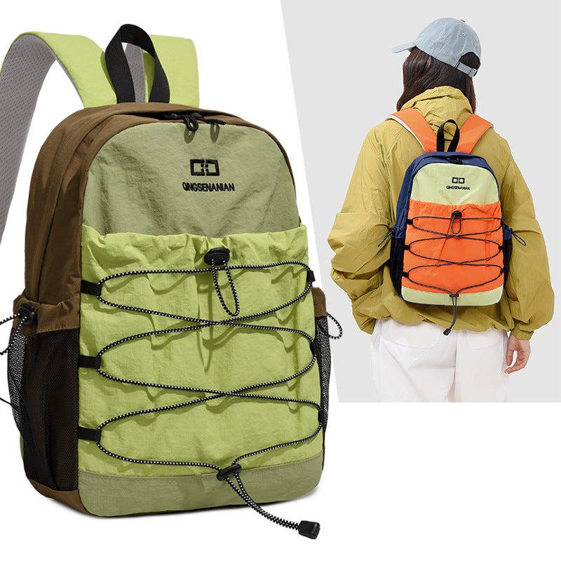 Outdoor Lightweight Contrasting Color Travel Backpack
