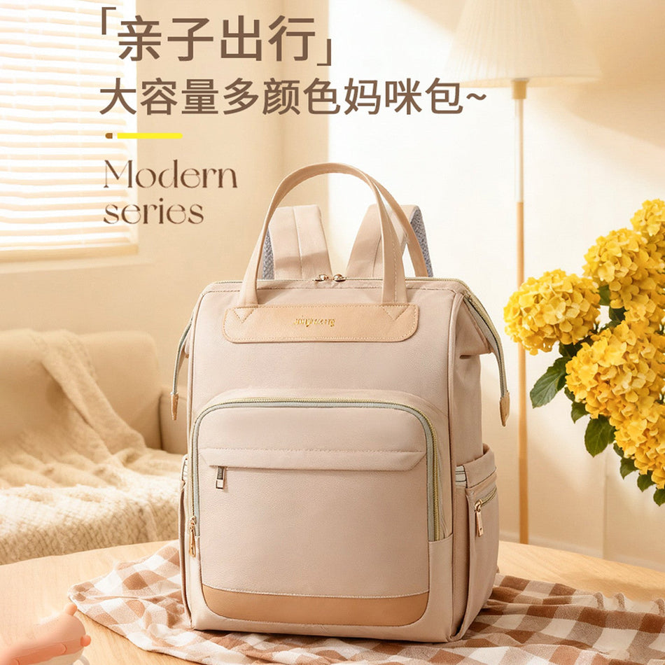 Large-Capacity Multi-Functional Double-Shoulder Mommy Backpack