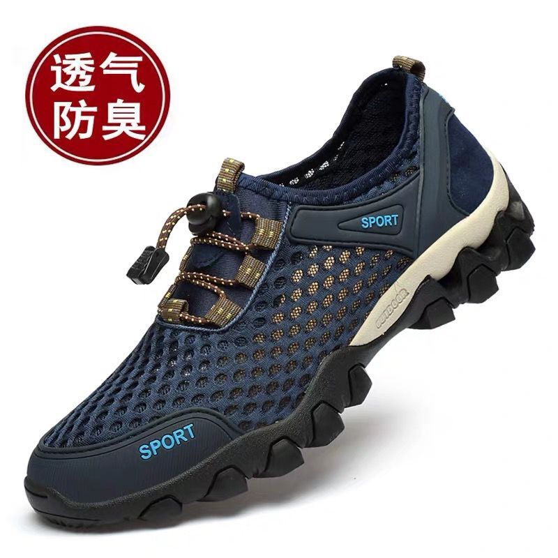Men's Breathable Hiking Sandals Non-Slip Outdoor Travel Shoes