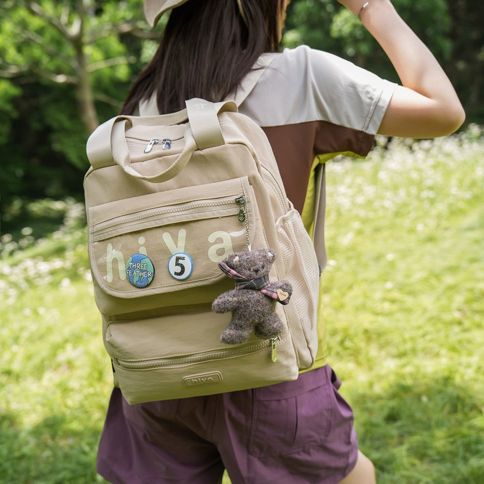 Students' Pain-Relief Multi-Functional Tutoring Bag