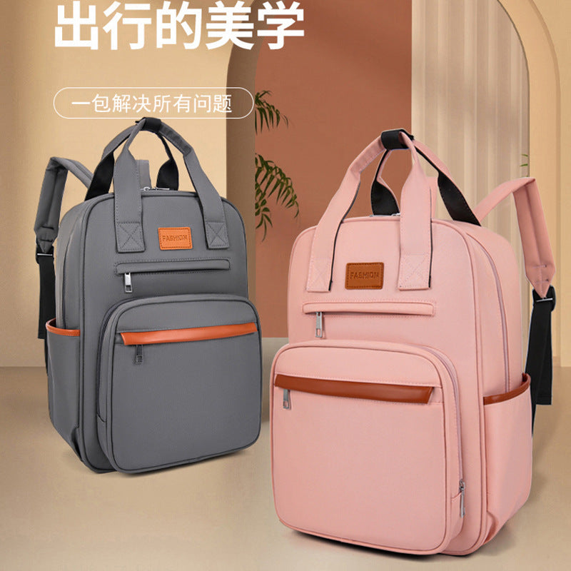 Simple Large-Capacity Laptop Backpack & Multi-Functional Mommy