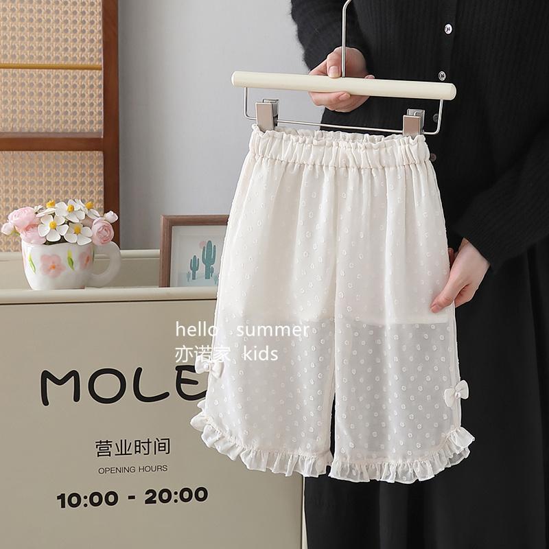 Girls Cotton Chiffon Dot Wide Leg Summer Anti Mosquito Pants