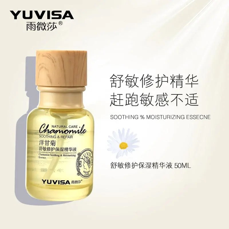 Chamomile Soothing Hydrating Skin Care Clean Toner BB Eye Cream