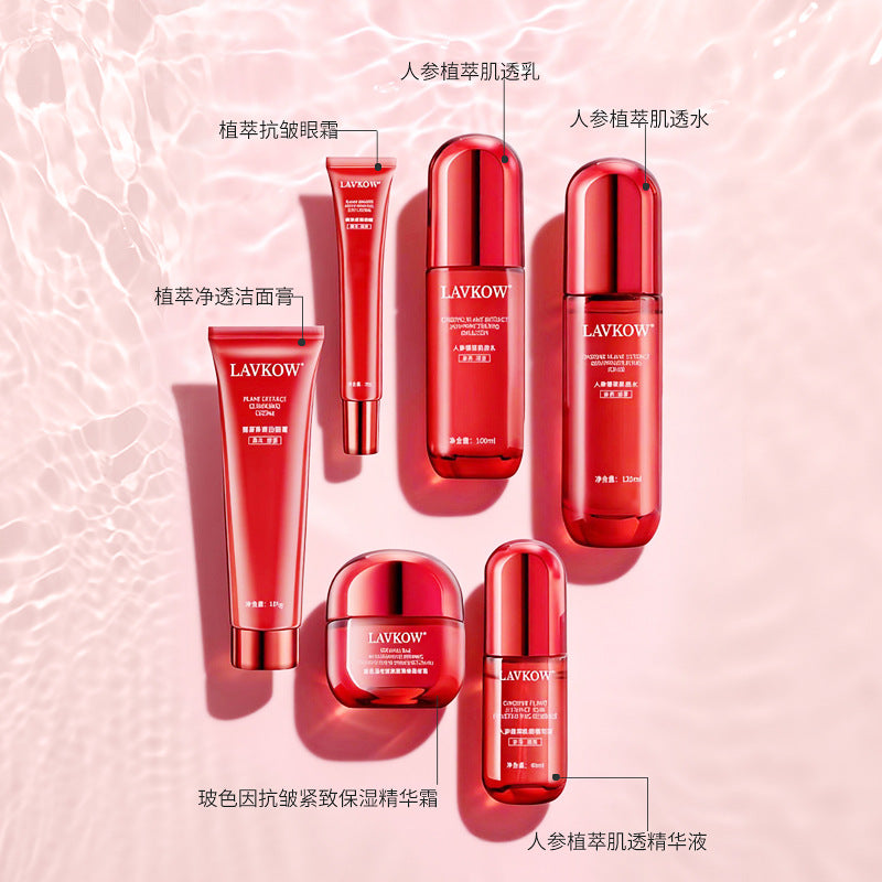 Red Peony Hydrating Anti Aging Skincare Six Piece Set