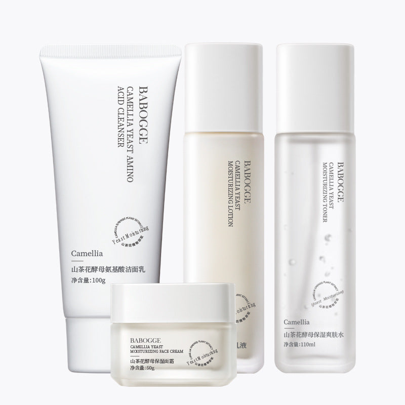 Camellia Hydrating Skincare Set Cleanser Lotion Cream