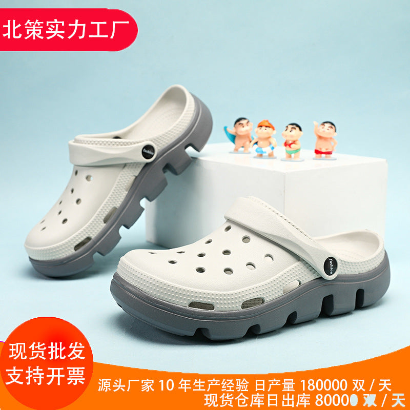 Unisex EVA Clogs Non-Slip Breathable Casual Summer Sandals