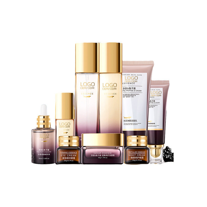 Caviar Polypeptide Hydrating Skincare Nine Piece Gift Set