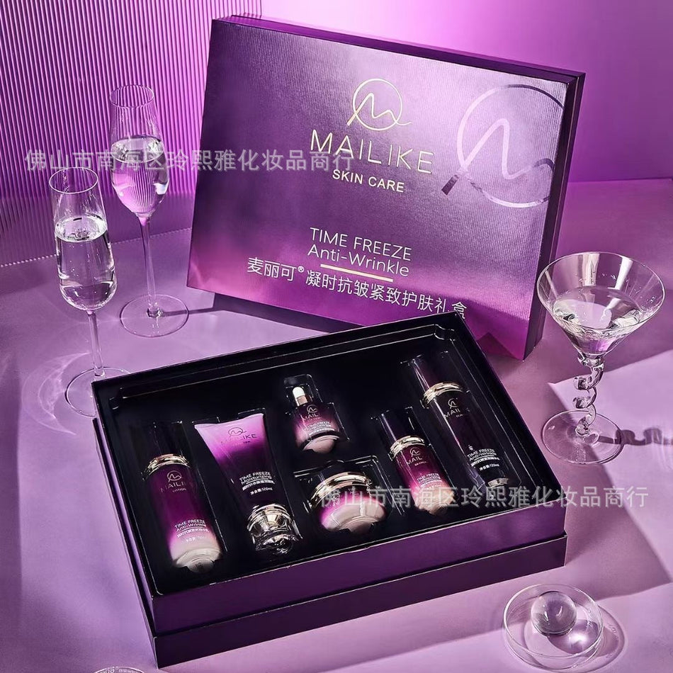 Anti Wrinkle Firming Skincare Set Moisturizing Beauty Collection