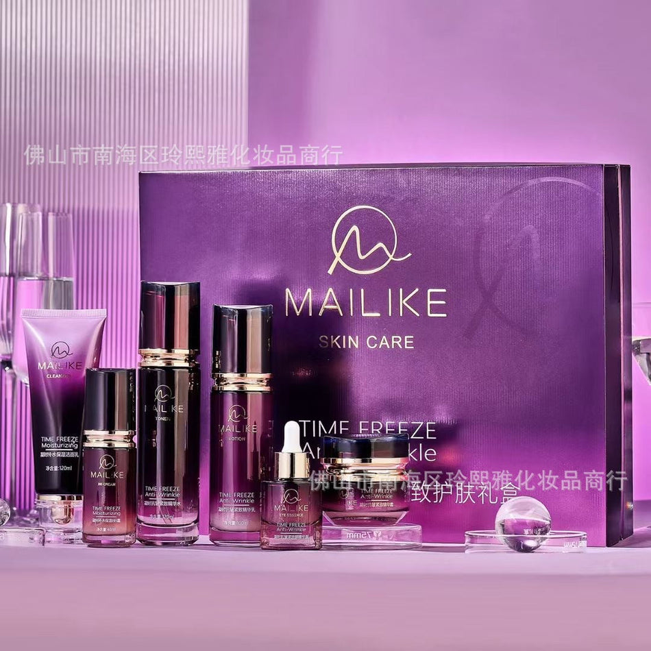 Anti Wrinkle Firming Skincare Set Moisturizing Beauty Collection