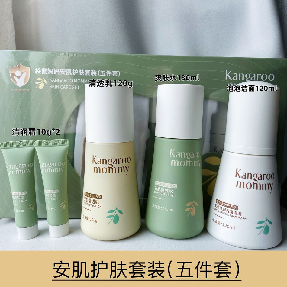 Soothing Hydrating Skincare Set Cleanser Toner Cream