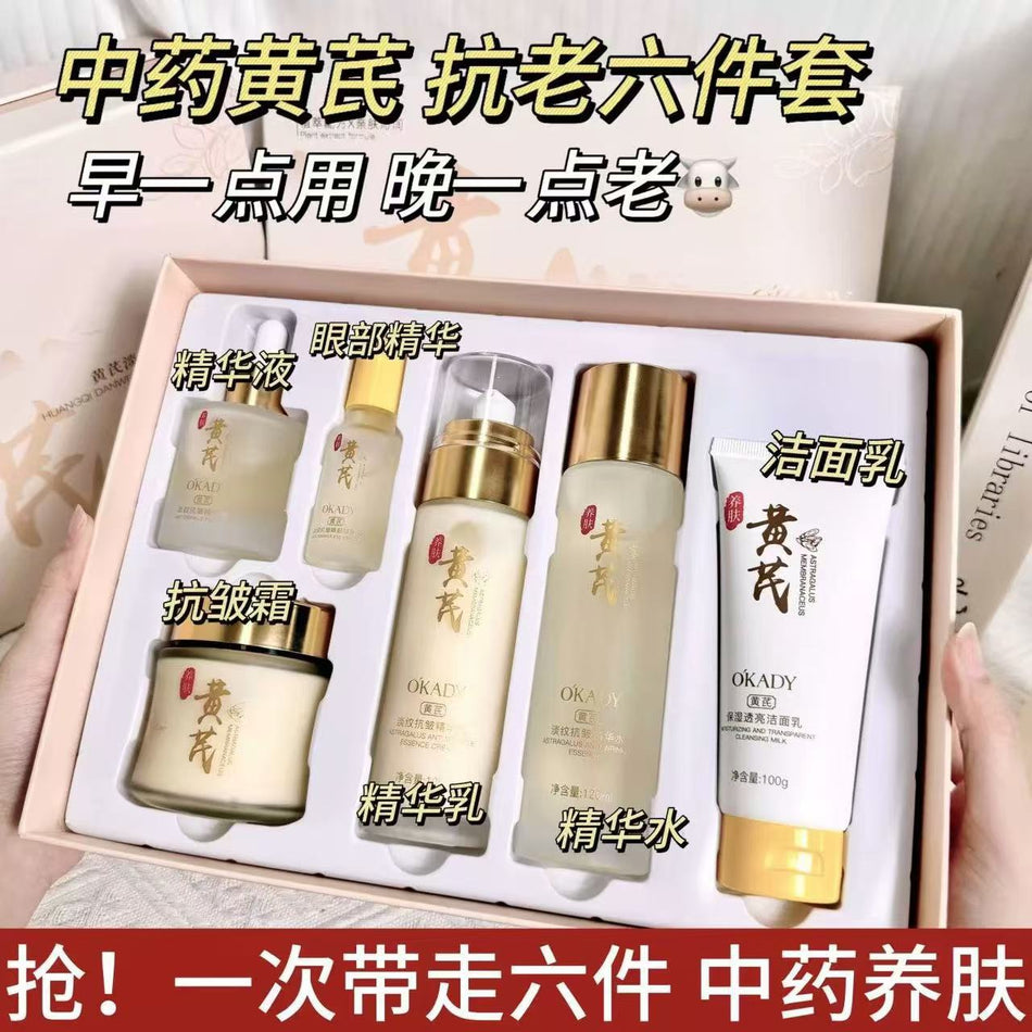 Astragalus Anti Wrinkle Skincare Six Piece Hydrating Set