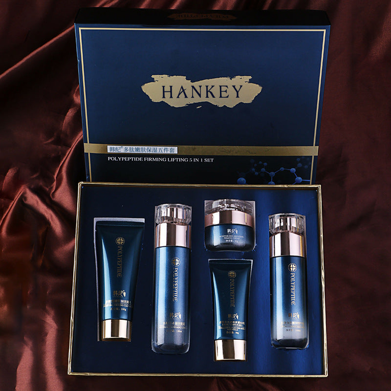 Multi Peptide Firming Hydrating Five Piece Skincare Set