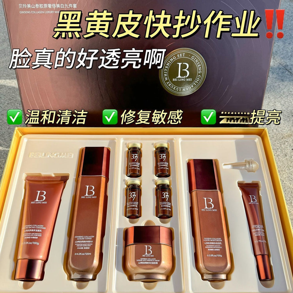 Mountain Ginseng Collagen Luxury Nine Piece Skincare Set