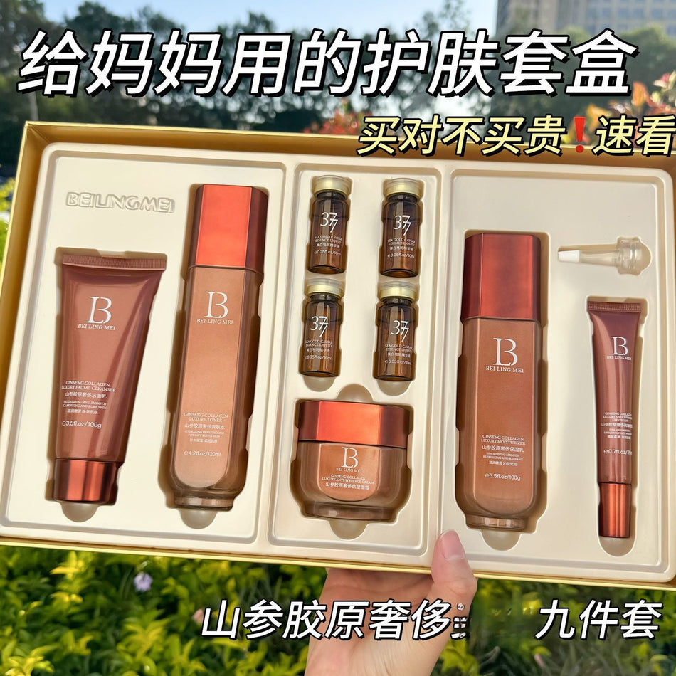 Mountain Ginseng Collagen Luxury Nine Piece Skincare Set