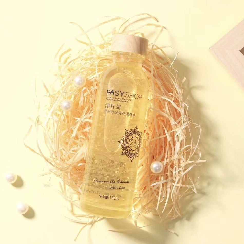 Chamomile Hydrating Skincare Set Cleanser Essence BB Cream