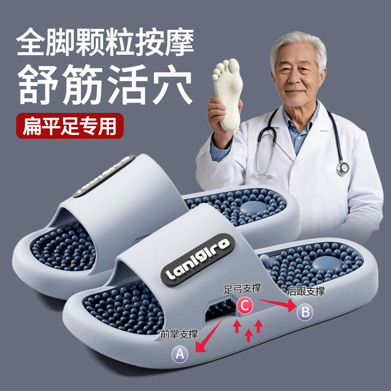 Men's Massage Slide Slippers Non-Slip Comfort Home Sandals