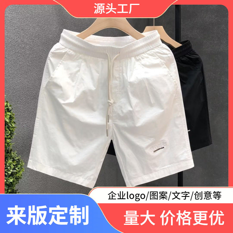 Men's Quick-Dry Shorts – Lightweight Summer Beach & Sports Shorts