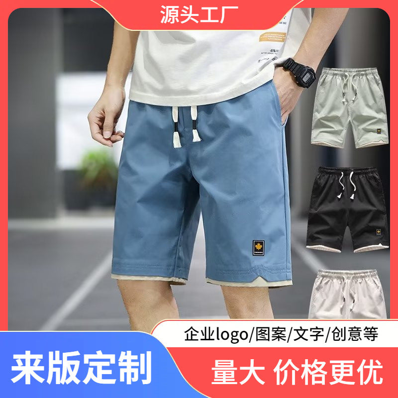 Men's Ice Silk Quick-Dry Sports Shorts – Breathable Beach Shorts
