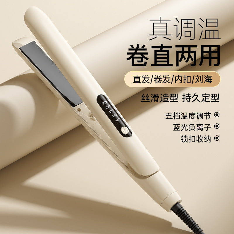 Titanium Hair Straightener and Curler Wet Dry Dual Use Iron